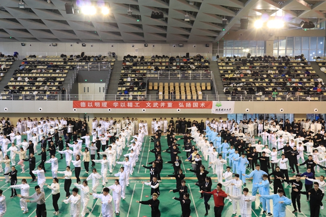 北京理工大学首届传统武术养生教学比赛在良乡校区体育馆顺利举行